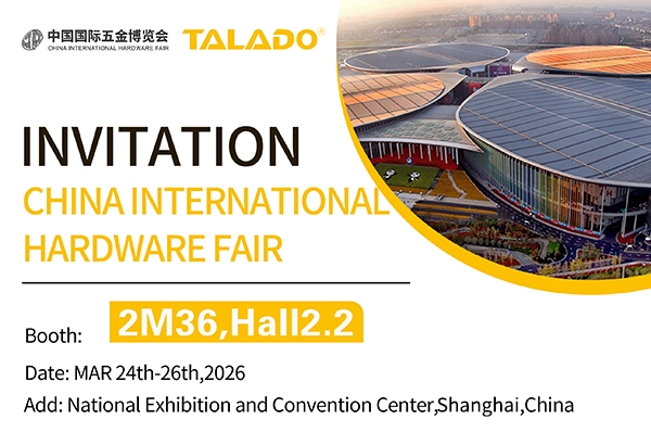รอคอยที่จะได้พบกับพันธมิตรและเพื่อนจากทั่วโลกที่งาน China International Hardware Fair