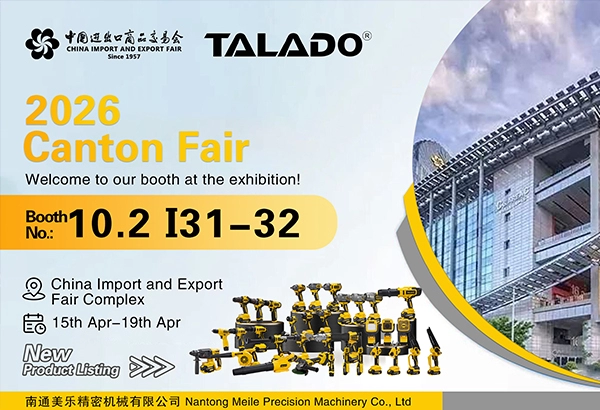 เข้าร่วมกับเราที่งานแคนตันแฟร์! เยี่ยมชมบูธของเรา 10.2 I31-32 และสำรวจโอกาสใหม่ๆ!